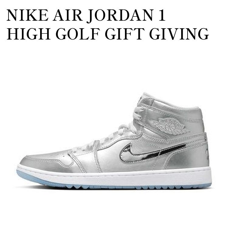 楽天市場】NIKE AIR JORDAN 1 HIGH GOLF NRG GIFT GIVING metallic