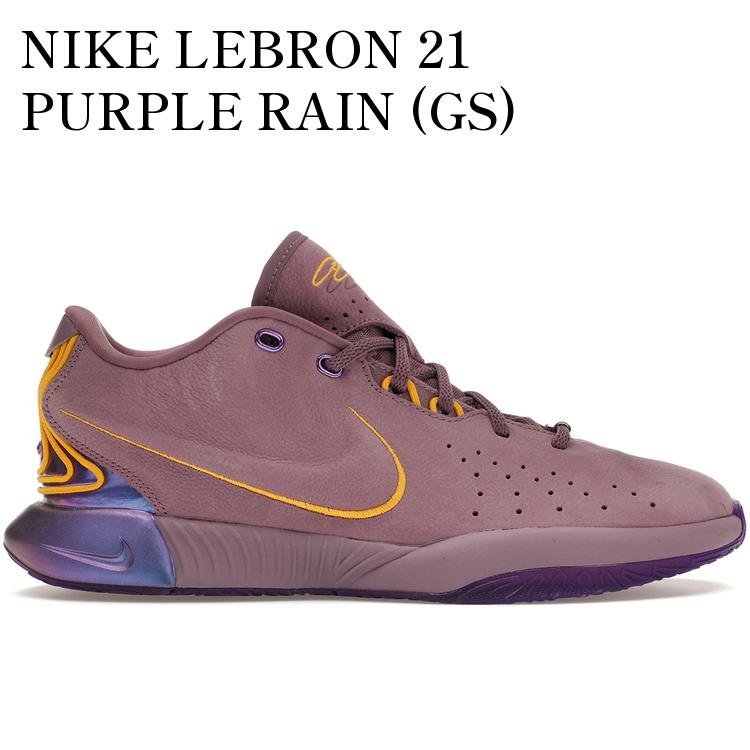 楽天市場】【お取り寄せ商品】NIKE LEBRON 21 MULTI COLOR ナイキ