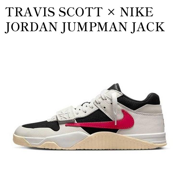 楽天市場】NIKE JUMPMAN JACK TR 