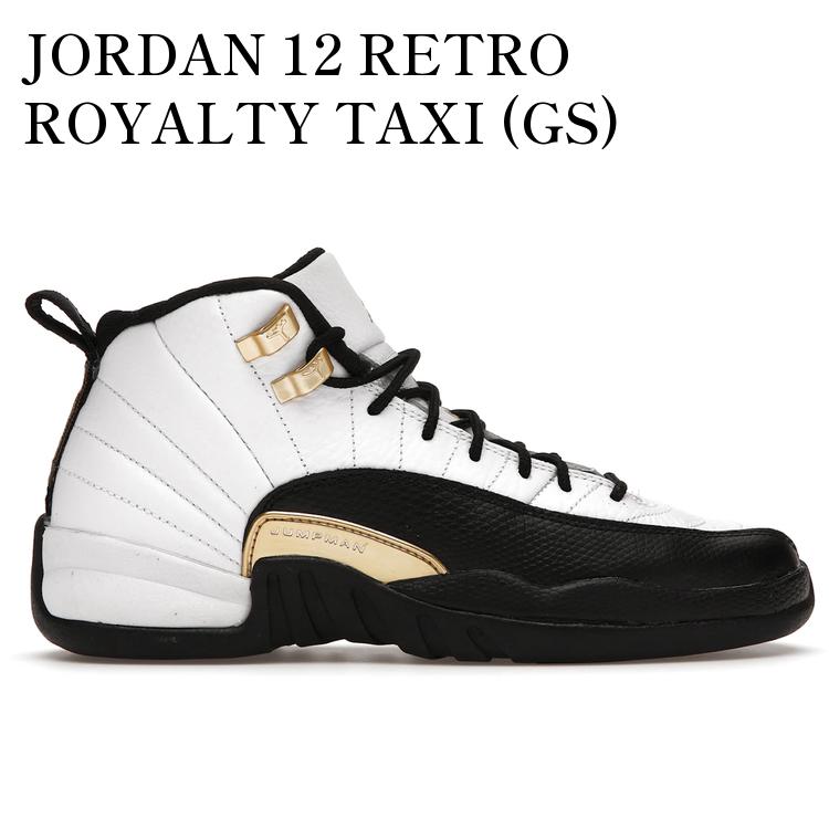 【海外限定 お取り寄せ商品】JORDAN 12 RETRO ROYALTY TAXI (GS) 153265-170 メンズ レディース 人気 おしゃれ