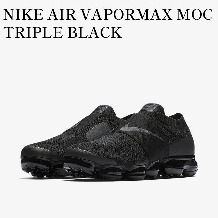 楽天市場】【お取り寄せ商品】NIKE AIR VAPORMAX MOC ROAM BLACK