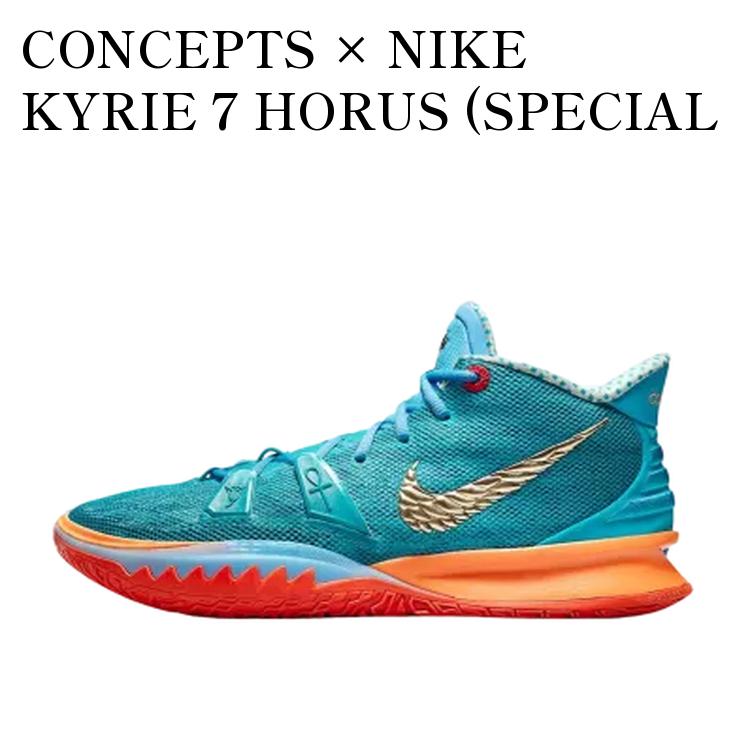 【お取り寄せ商品】CONCEPTS × NIKE KYRIE 7 HORUS (SPECIAL BOX) コンセプツ × ナイキ カイリー7 ホルス (スペシャルボックス) CT1137-900-SP-BOX メンズ レディース 人気 おしゃれ