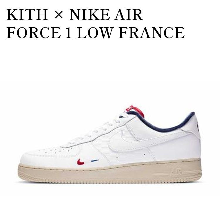 楽天市場】【 NIKE KITH X AIR FORCE 1 LOW 'FRANCE' / 2 26 21