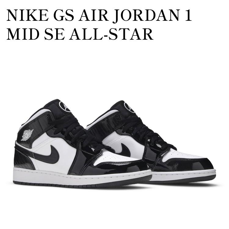 楽天市場】NIKE AIR JORDAN 1 MID SE ASW ALL STAR 2021 black