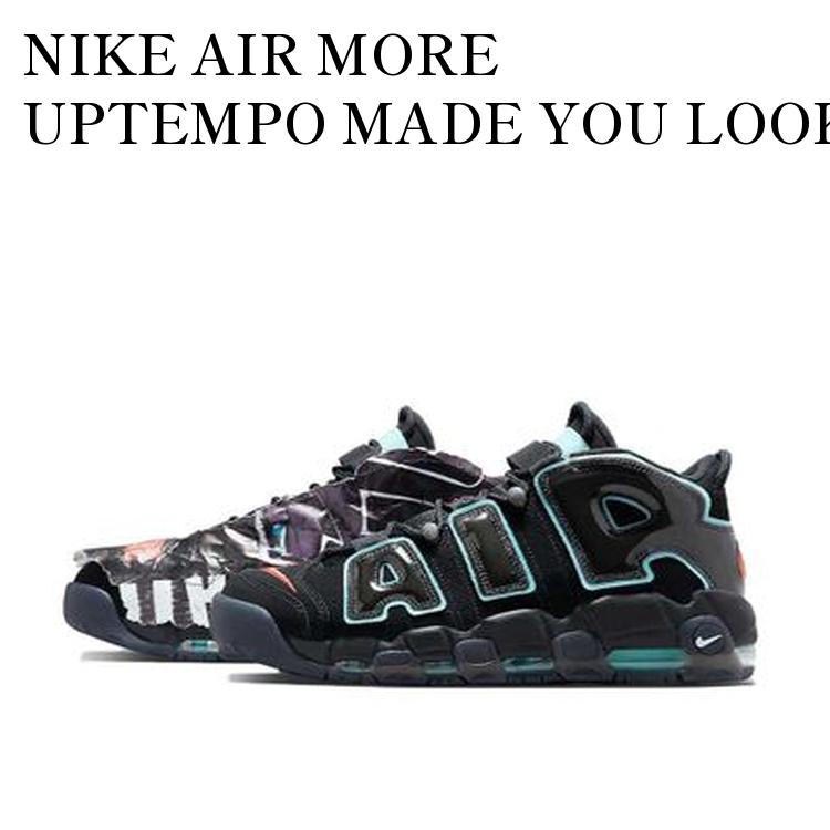 新品タグ付】 歌川限定モデル Air More Uptempo 96 モアテン★ 楽天市場】NIKE ナイキ AIR MORE UPTEMPO 'UTAGAWA KUNIYOSHI