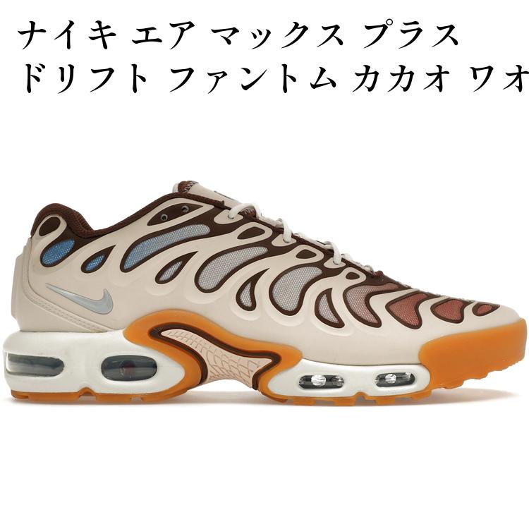当店について