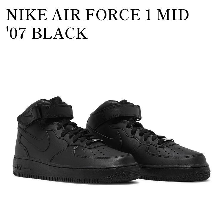 Nike AIR FORCE 1 ナイキ エア フォース 1 ブラック 27㎝ Nike Air Force 1 Mid '07 
