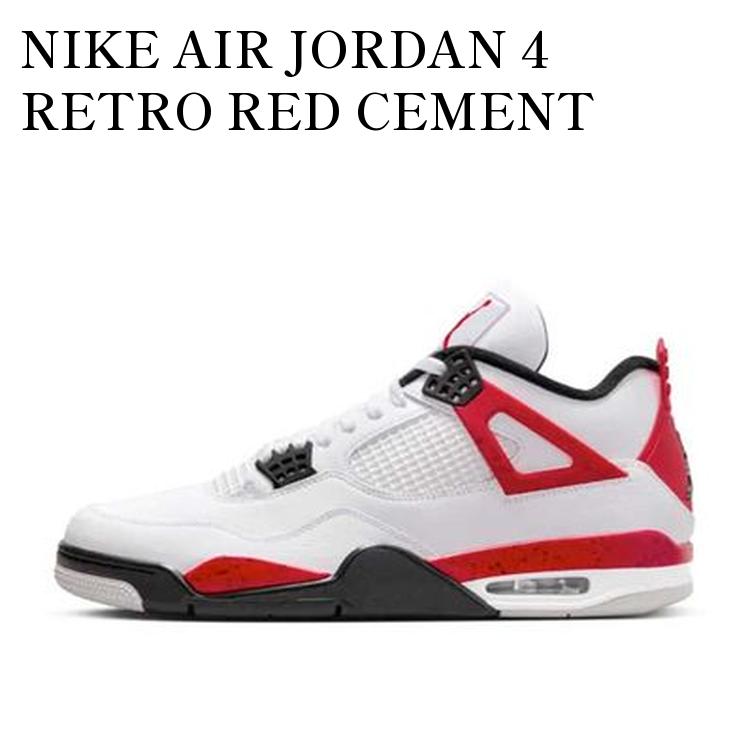 楽天市場】NIKE AIR JORDAN 4 RETRO SE DH6927-161ナイキ エア