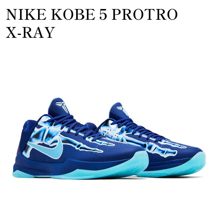 楽天市場】ナイキ メンズ コービー5プロトロ Nike Kobe 5