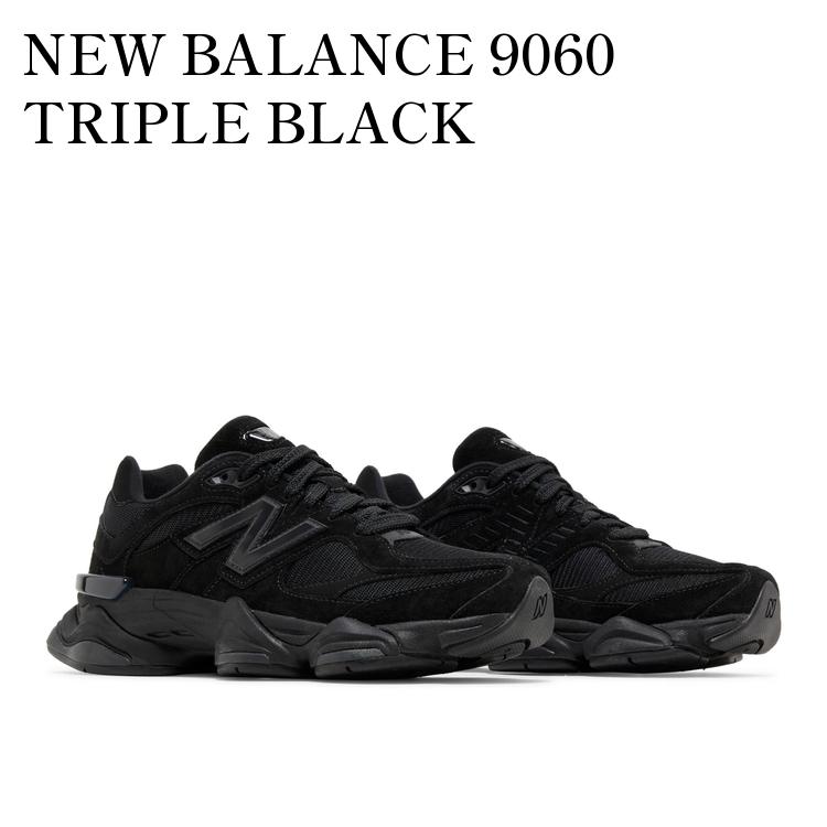 New Balance 9060 Beef and Broccoli ビーフアンドブロッコリー New Balance 9060 Beef and Broccoli Men's - U9060OUT - US