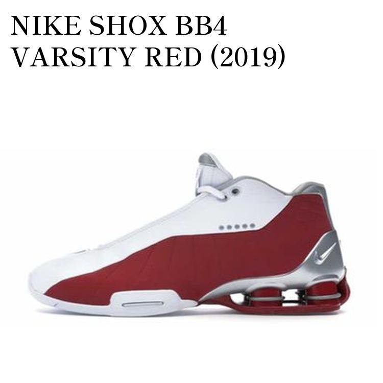 楽天市場】ナイキ メンズ ショックス Nike Shox BB4 バッシュ White