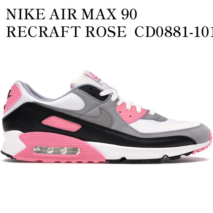 楽天市場】【お取り寄せ商品】NIKE WOMEN'S AIR MAX 90 VELVET 楽天市場】【お取り寄せ商品】NIKE WOMEN'S AIR MAX 90 VELVET