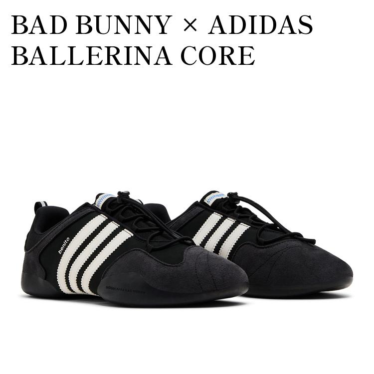 楽天市場】【お取り寄せ商品】BAD BUNNY × ADIDAS ORIGINALS