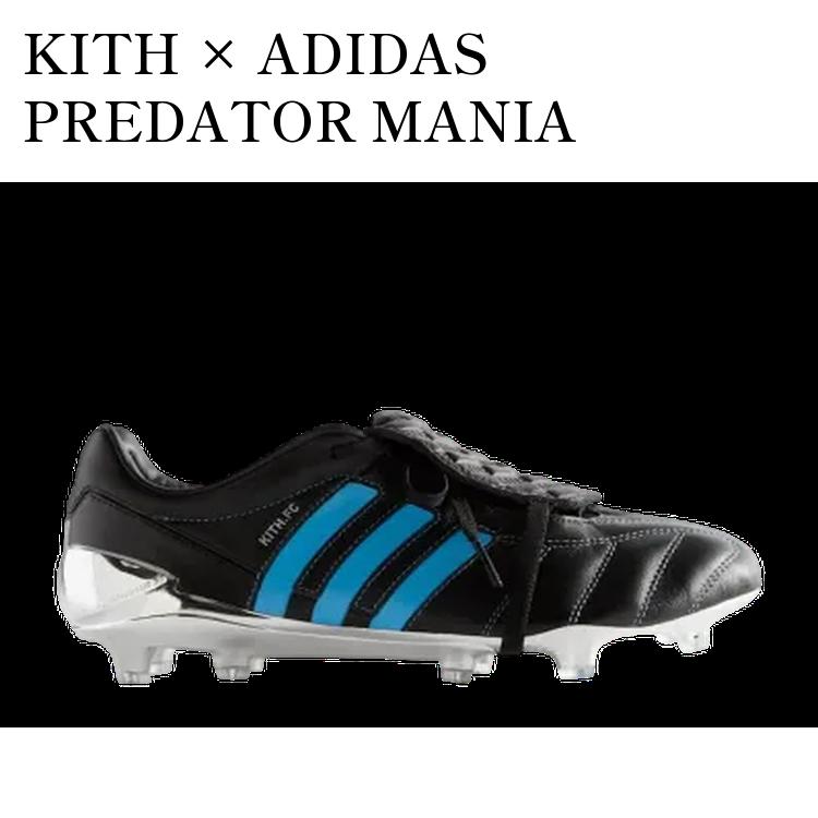 Kith adidas Predator プレデター 国内4月18日発売予定】 キス × アディダス プレデター