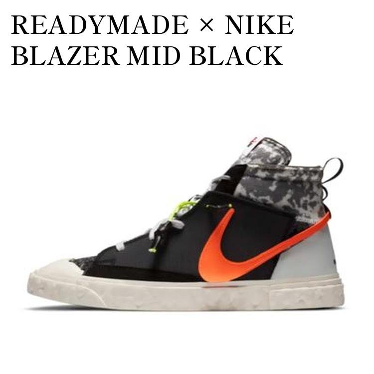 楽天市場】【NIKE BLAZER MID x READYMADE/ナイキ ブレーザー ミッド