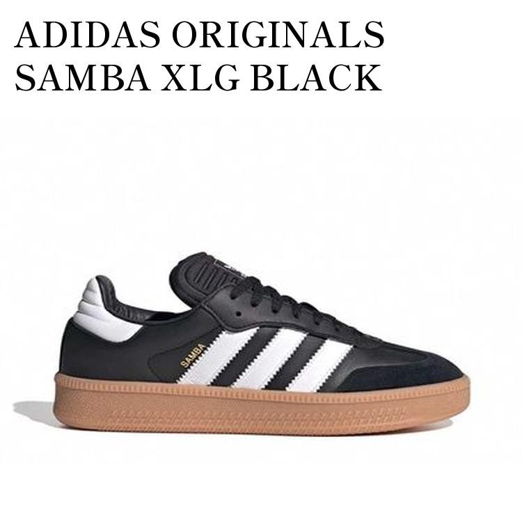 楽天市場】アディダス サンバ XLG adidas SAMBA XLG コアブラック