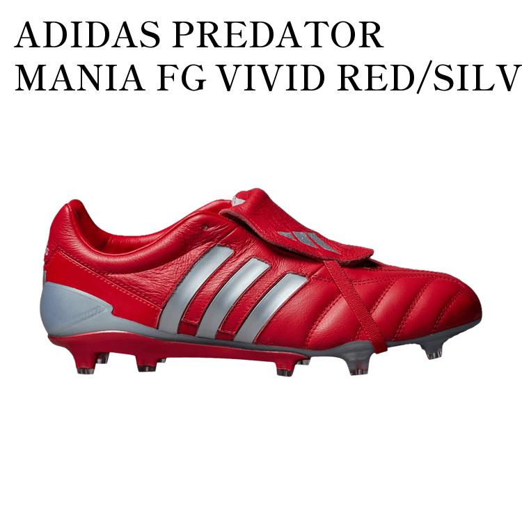 【お取り寄せ商品】ADIDAS PREDATOR MANIA FG VIVID RED/SILVER METALLIC アディダス プレデター マニア FG ビビッドレッド/シルバーメタリック JR7798 メンズ レディース 人気 おしゃれ画像
