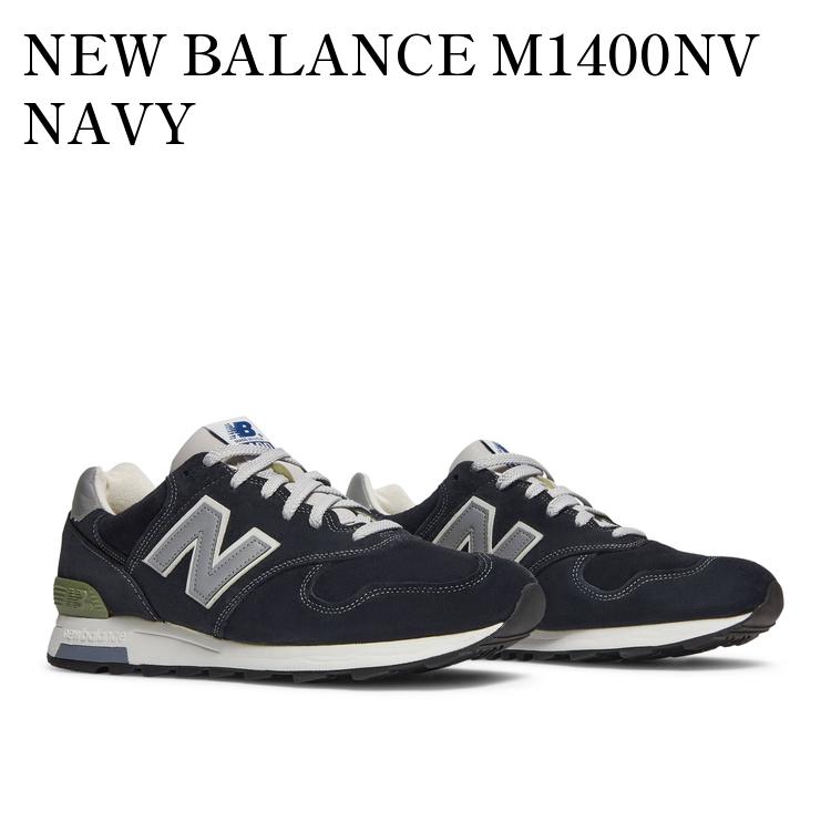 楽天市場】○○ ニューバランス 1400 正規品 NEW BALANCE M1400