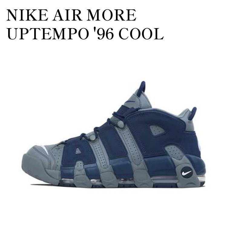 楽天市場】[ ポイントUP & お得な割引クーポン!! ] NIKE AIR MORE