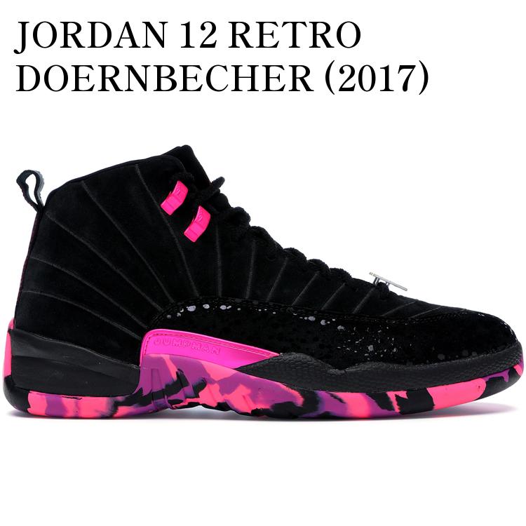 【海外限定 お取り寄せ商品】JORDAN 12 RETRO DOERNBECHER (2017) AH6987-023 メンズ レディース 人気 おしゃれ