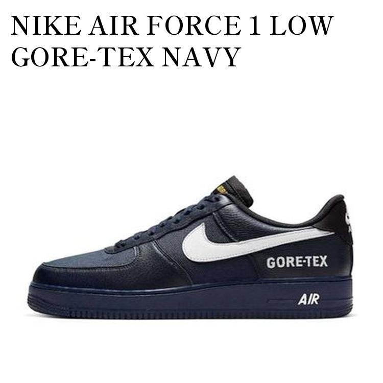 楽天市場】[ ポイントUP & お得な割引クーポン!! ] NIKE AIR FORCE 1