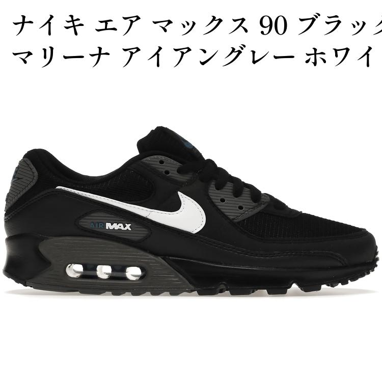 当店について