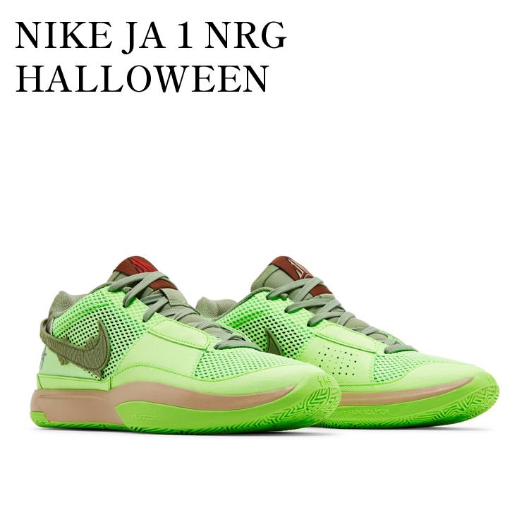 ジャモラント1 ja1 ナイキ　NIKE バッシュ　ハロウィン　25.5 ジャモラント1 ja1 ナイキ NIKE バッシュ ハロウィン 25.5