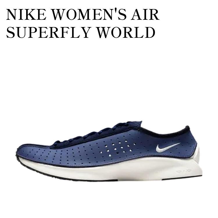 【お取り寄せ商品】NIKE WOMEN'S AIR SUPERFLY WORLD INDIGO/MIDNIGHT NAVY/BLACK/SAIL ナイキ ウィメンズ エアスーパーフライ ワールドインディゴ/ミッドナイトネイビー/ブラック/セイル HQ7955-402 メンズ レディース 人気 おしゃれ|RAISE