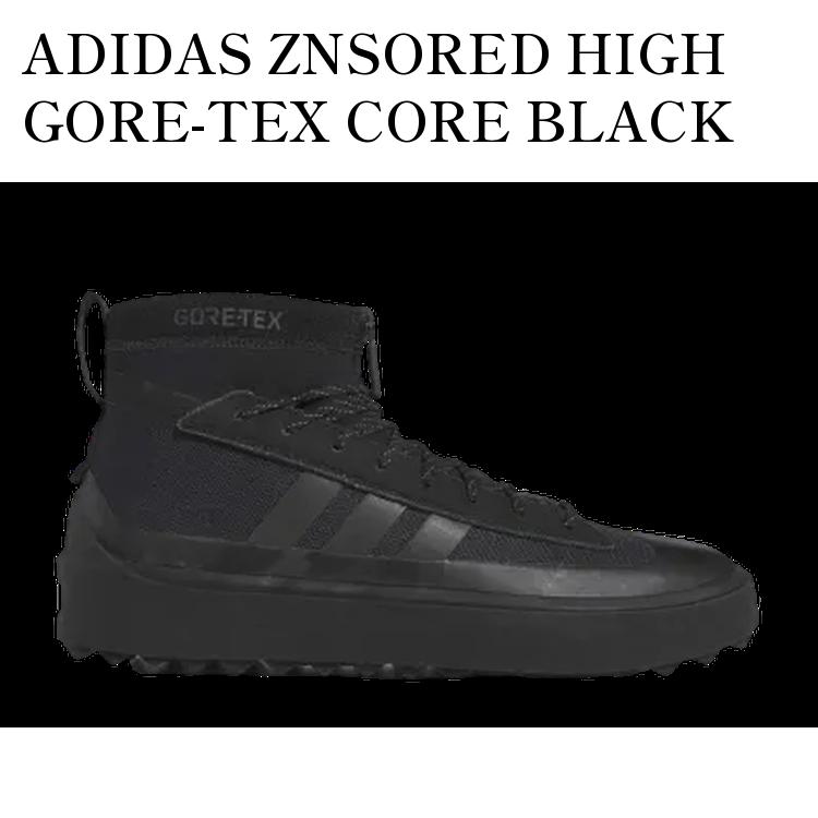 楽天市場】adidas IRAK ZX 8000 GTX【アディダス アイラック