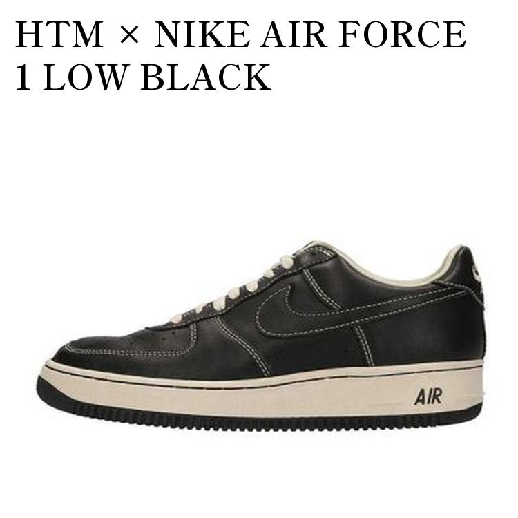 楽天市場】HTM AIR FORCE 1 LOW(CROCODILE/BLACK) : SHOES HOUSE KUZE