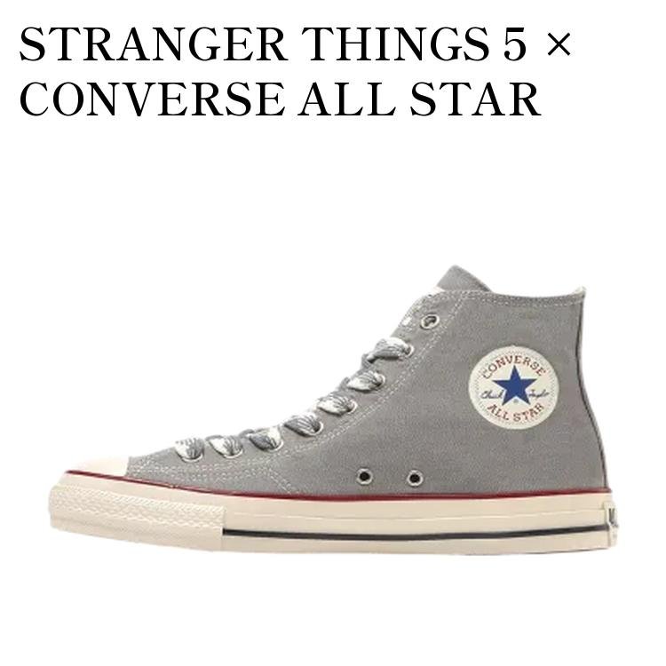 【お取り寄せ商品】STRANGER THINGS 5 &times; CONVERSE ALL STAR AGED 87 CL HI GREY ストレンジャー・シングス5 &times; コンバース オールスター エイジド87 CL ハイ グレー 31316474 メンズ レディース 人気 おしゃれ｜RAISE