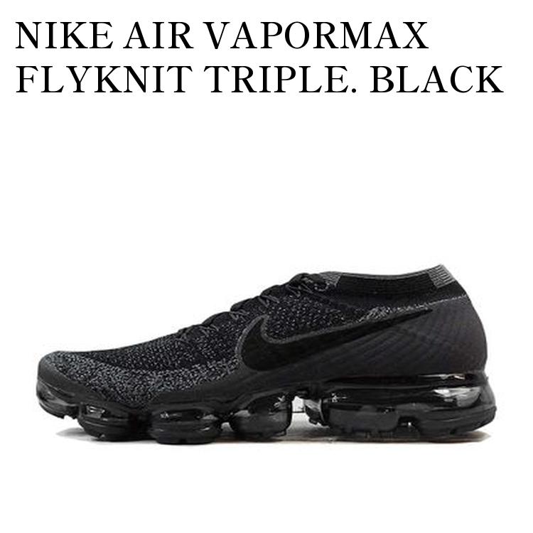 楽天市場】NIKE AIR VAPORMAX FLYKNIT 2 white/black-black