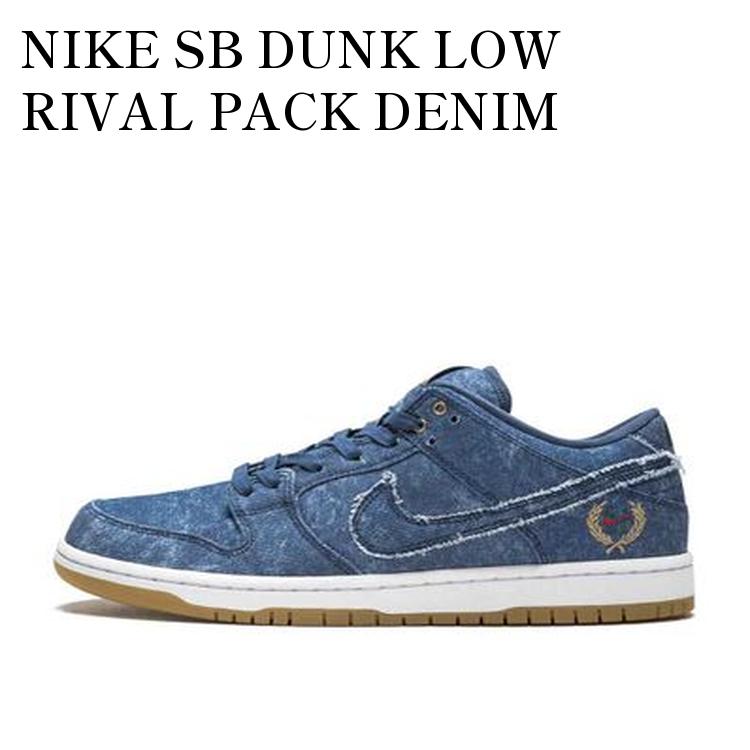 ナイキ ダンク DUNK LOW BIGGIE 883232-441 デニム 楽天市場】NIKE SB DUNK LOW TRD QS ''BIGGIE''【ナイキ