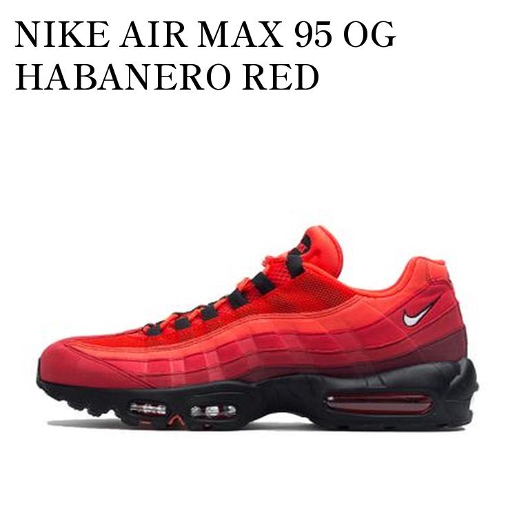 靴 Nike Air Max 95 Gradient Red 楽天市場】NIKE AIR MAX 95 OG habanero red/white ナイキ エア