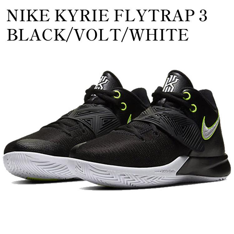 シューズ(男性用) NIKE KYRIE FLYTRAP III EP 31cm KYRIE FLYTRAP 3 EP - スニーカーショップSKIT