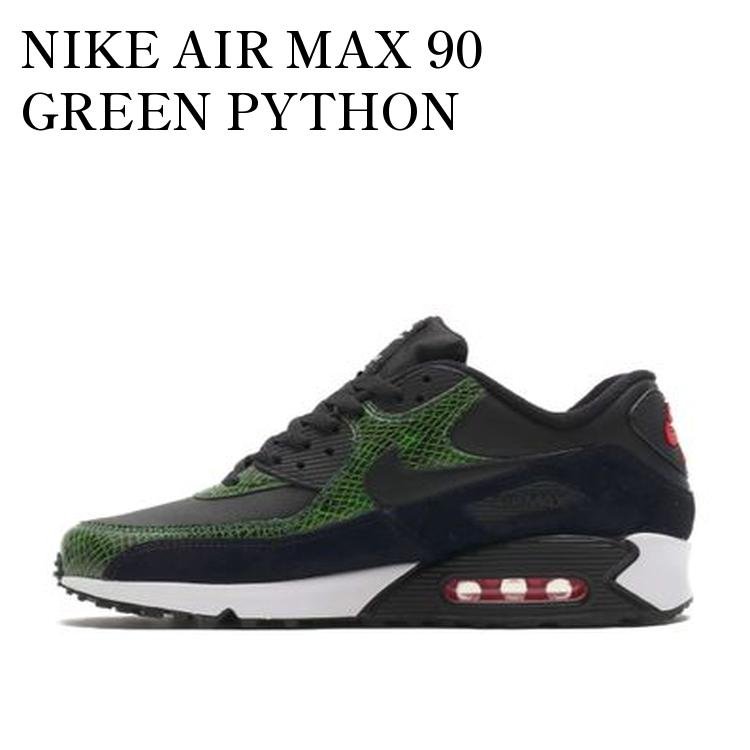 楽天市場】[ ポイントUP & 最大2000円OFFクーポン ] NIKE AIR MAX 90