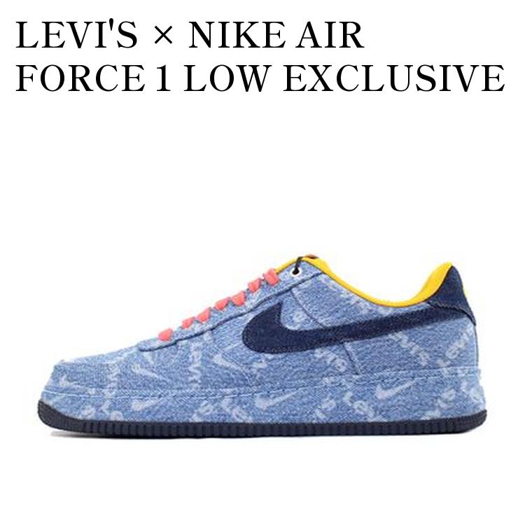 【Nikeナイキ】Air Force 1 Low エアフォース1 モルテンメタル 最新リーク｜Nike Air Force 1 Low 