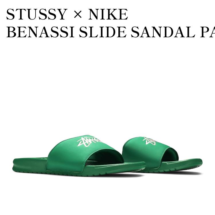 楽天市場】NIKE BENASSI STUSSY off noir/white cw2787-001