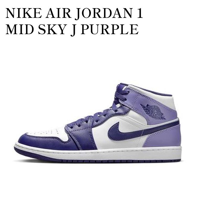 楽天市場】[ ポイントUP & お得な割引クーポン!! ] NIKE AIR JORDAN 1