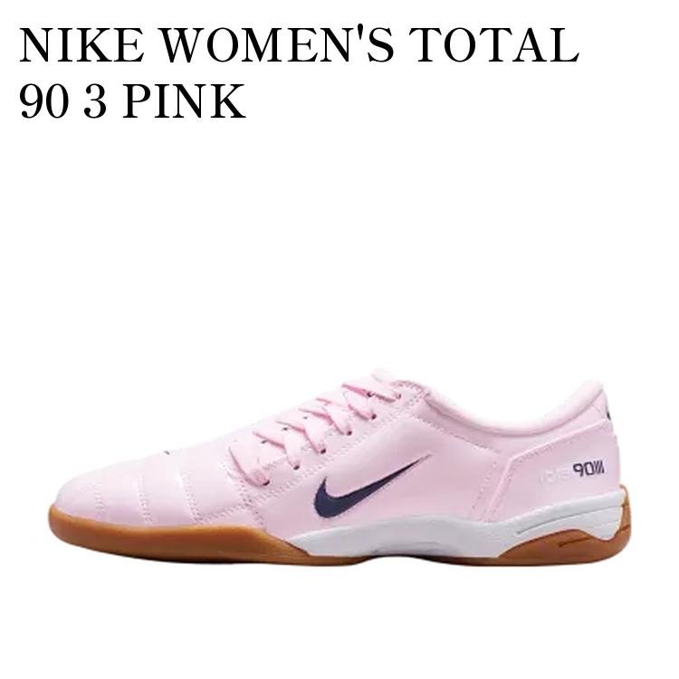 楽天市場】ナイキ トータル 90 NIKE W TOTAL 90 ピンクフォーム