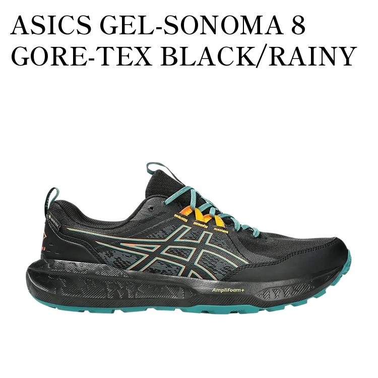 【お取り寄せ商品】ASICS GEL-SONOMA 8 GORE-TEX BLACK/RAINY LAKE アシックス ゲルソノマ8 ゴアテックス ブラック/レイニーレイク 1011B977-001 メンズ レディース 人気 おしゃれ|RAISE