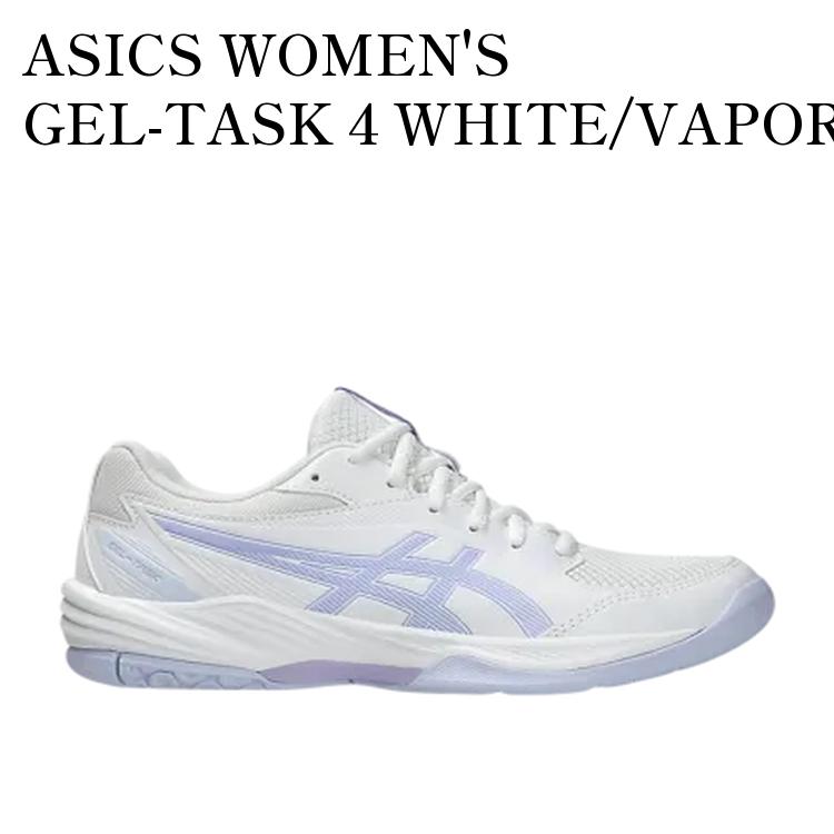 【お取り寄せ商品】ASICS WOMEN'S GEL-TASK 4 WHITE/VAPOR アシックス ウィメンズ ゲルタスク4 ホワイト/ヴェイパー 1072A106-104 メンズ レディース 人気 おしゃれ