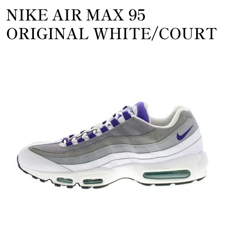 楽天市場】NIKE AIR MAX 95 QS UME BLOSSOMS JAPAN summit white/chile 楽天市場】NIKE AIR MAX 95 QS UME BLOSSOMS JAPAN summit white/chile