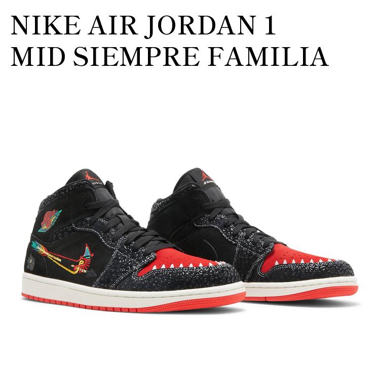楽天市場】NIKE AIR JORDAN 1 MID SE SIEMPRE FAMILIA black