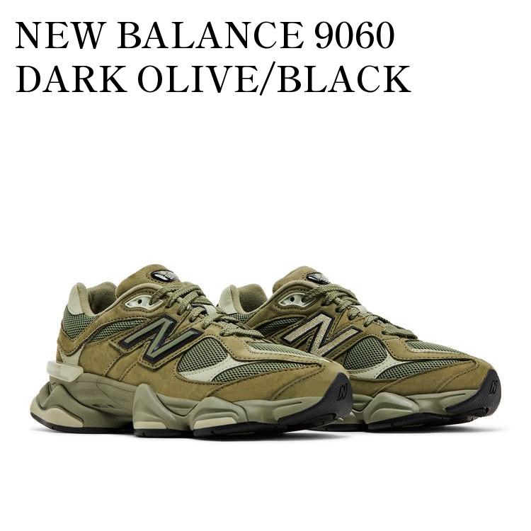 【お取り寄せ商品】NEW BALANCE 9060 DARK OLIVE/BLACK ニューバランス 9060 ダークオリーブ/ブラック U9060ZGD メンズ レディース画像