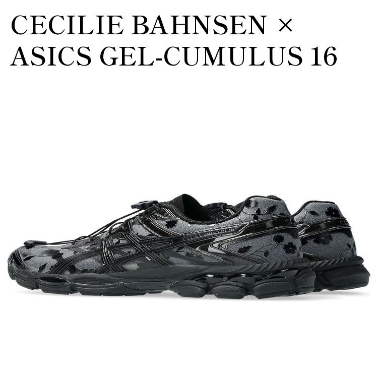 セシリーバンセン × アシックス ゲルキュムラス16 ブラック GEL-CUMULUS 16 SSCB | BLACK/BLACK | スポーツスタイル メンズ