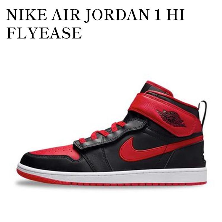 楽天市場】ナイキ エア ジョーダン 1 ハイ フライイーズ NIKE AIR