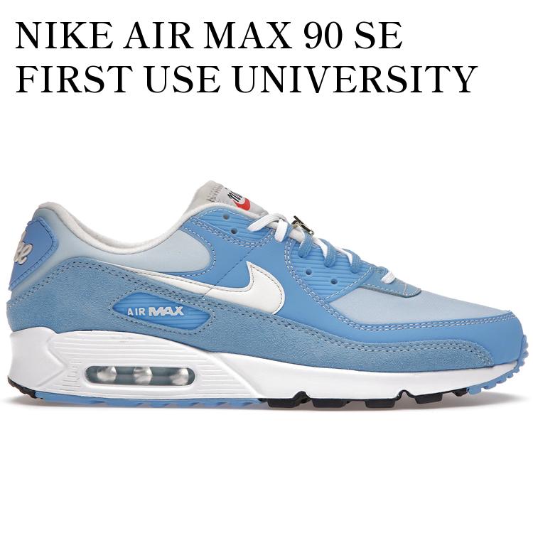 楽天市場】NIKE AIR MAX 90 SE signal blue/wht-game royal db0636-400