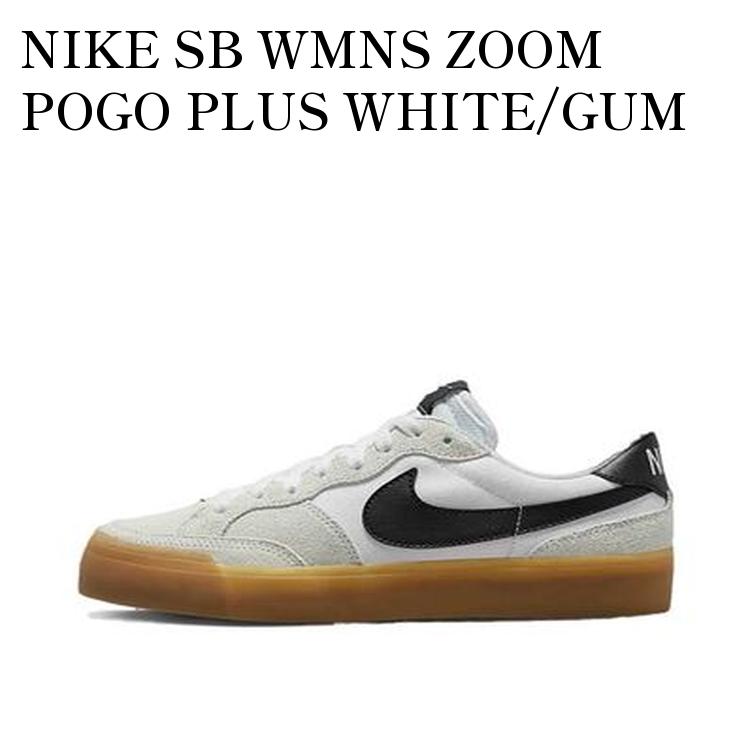 楽天市場】NIKE WMNS SB ZOOM POGO PLUSナイキ ウィメンズ SB ズーム