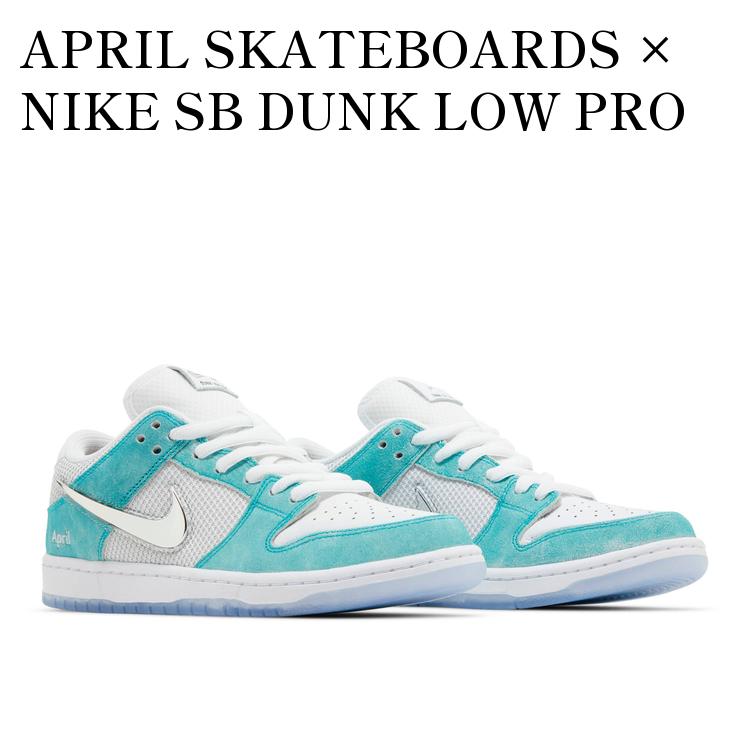 楽天市場】NIKE SB DUNK LOW PRO QS APRIL SKATEBOARDS racer